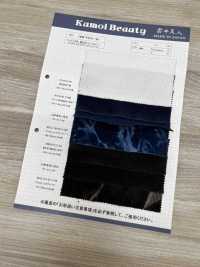 NKB115 Veludo Cotelê 14W TC[Têxtil / Tecido] Kumoi Beauty Foto secundária