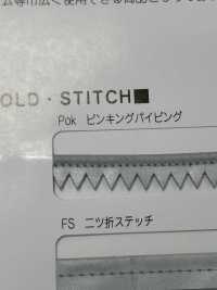 M-9910-PKK M-9910 Scotchlite Picoteira[Cabo De Fita] MARCA ESTRELA (Hoshika) Foto secundária