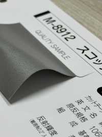 M-8912-PKK M-8912 Scotchlite Picoteira[Cabo De Fita] MARCA ESTRELA (Hoshika) Foto secundária