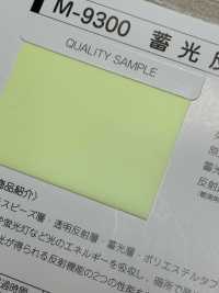 M-9300-PKK M-9300 Rolo De Picolé Que Brilha No Escuro[Cabo De Fita] MARCA ESTRELA (Hoshika) Foto secundária