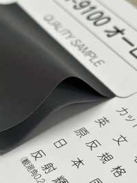 M-9100-PKK Rolo De Cores M-9100 Aurora Para Acabamento Com Picote[Cabo De Fita] MARCA ESTRELA (Hoshika) Foto secundária