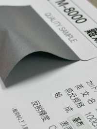 M-8000-PKK Tubo De Picotagem Em Rolo Retardante De Chamas M-8000[Cabo De Fita] MARCA ESTRELA (Hoshika) Foto secundária