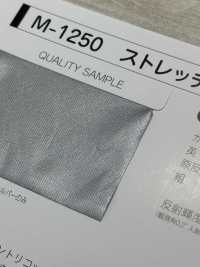 M-1250-PKK M-1250 Rolo De Fita Elástica Para Viés De Picotar[Cabo De Fita] MARCA ESTRELA (Hoshika) Foto secundária