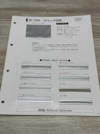 M-1250-PKK M-1250 Rolo De Fita Elástica Para Viés De Picotar[Cabo De Fita] MARCA ESTRELA (Hoshika) Foto secundária