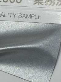 M-2060-PPK M-2060 Lavanderia Comercial Rolo Picado Viés[Cabo De Fita] MARCA ESTRELA (Hoshika) Foto secundária