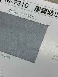 M-7310-PKK M-7310 Viés De Rolo Macio Anti-escurecimento[Cabo De Fita] MARCA ESTRELA (Hoshika) Foto secundária