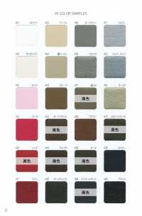 A-8400-PKK A-8400 Techcross II Pincel De Rosqueamento[Cabo De Fita] MARCA ESTRELA (Hoshika) Foto secundária