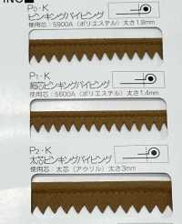 L-6400-PKK L-6400 Viés De Camurça Com Acabamento Em Ziguezague[Cabo De Fita] MARCA ESTRELA (Hoshika) Foto secundária