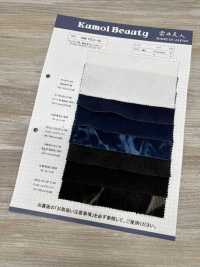 DCL115-SF 14W T/C Corduroy Decorore[Têxtil / Tecido] Kumoi Beauty Foto secundária