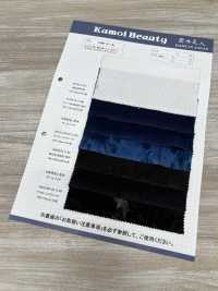 NKB255 Veludo Cotelê 14W[Têxtil / Tecido] Kumoi Beauty Foto secundária