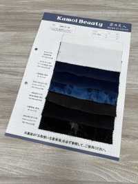 DCL255-SF Decoração De Veludo Cotelê 14W[Têxtil / Tecido] Kumoi Beauty Foto secundária