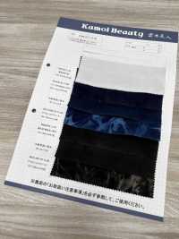 NKB445 21W Mijinkoruten[Têxtil / Tecido] Kumoi Beauty Foto secundária