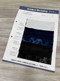 DCL445-SF 21W Mijinkoruten Decolore[Têxtil / Tecido] Kumoi Beauty Foto secundária