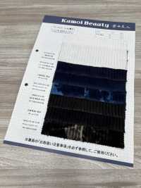 DCL775-SF Conjunto De Decoração De Veludo Cotelê Sofisticado[Têxtil / Tecido] Kumoi Beauty Foto secundária