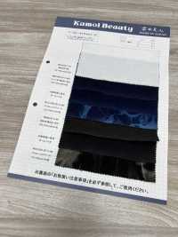 DCL355-SF Decoração De Veludo Cotelê Caramelo Dobby[Têxtil / Tecido] Kumoi Beauty Foto secundária