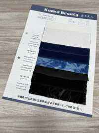 DCL755-SF 16W Veludo Cotelê Decorado[Têxtil / Tecido] Kumoi Beauty Foto secundária