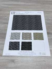 KKP4033-D33 Seersucker CD Brilhante[Têxtil / Tecido] Uni Textile(Komon Studio) Foto secundária