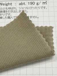 SBC4040 Camisa Tamanho 21W Em Veludo Cotelê Com Acabamento Em Lavagem A Seco[Têxtil / Tecido] SHIBAYA ... Foto secundária