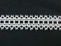 DS925 Largura Do Cadarço Em Escada: 15 Mm[Renda] DAISADA Foto secundária