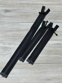 5VSOR-OUTLET Vislon Com Zíper, Tamanho 5 Aberto YKK Foto secundária