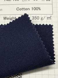 OS4711 Tela De Largura Ampla Nº 11[Têxtil / Tecido] SHIBAYA ... Foto secundária