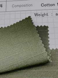 SB2215 Pigmento De Corante Ripstop Do Exército[Têxtil / Tecido] SHIBAYA ... Foto secundária