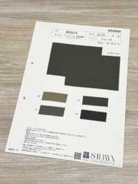 SB2215 Pigmento De Corante Ripstop Do Exército[Têxtil / Tecido] SHIBAYA ... Foto secundária