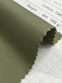 SB7330 XE Militar Leve[Têxtil / Tecido] SHIBAYA ... Foto secundária