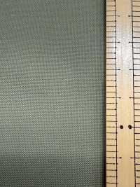 SB7330 XE Militar Leve[Têxtil / Tecido] SHIBAYA ... Foto secundária