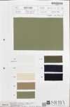 SB7330 Militar leve OX