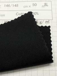 SB7120 Lona Militar[Têxtil / Tecido] SHIBAYA ... Foto secundária