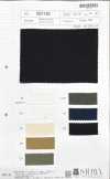 SB7120 Lona militar