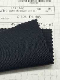 SB75401 Tusser De Pêssego Com Vários Filamentos Altos[Têxtil / Tecido] SHIBAYA ... Foto secundária