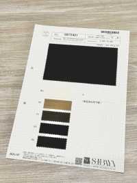 SB75401 Tusser De Pêssego Com Vários Filamentos Altos[Têxtil / Tecido] SHIBAYA ... Foto secundária