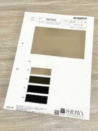 SB75402 Sarja Pêssego De Filamentos Múltiplos De Alta Qualidade[Têxtil / Tecido] SHIBAYA ... Foto secundária