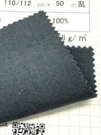 SGRV4220 Acabamento Resistente Cotton Dump[Têxtil / Tecido] SHIBAYA ... Foto secundária