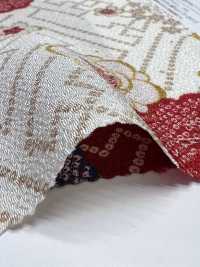 KKP2338-D-HITTASYGT Tecido Futako Chirimen Hikita Sayaya[Têxtil / Tecido] Uni Textile(Komon Studio) Foto secundária