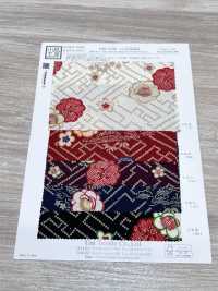 KKP2338-D-HITTASYGT Tecido Futako Chirimen Hikita Sayaya[Têxtil / Tecido] Uni Textile(Komon Studio) Foto secundária