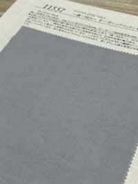 11557 ~REN~ Sarja De Algodão Orgânico 40%[Têxtil / Tecido] SUNWELL Foto secundária