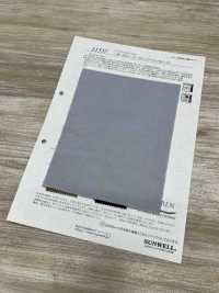 11557 ~REN~ Sarja De Algodão Orgânico 40%[Têxtil / Tecido] SUNWELL Foto secundária