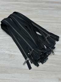 5RGTHOR-OUTLET Zíper De Metal Tamanho 5, Prata Antiga, Aberto YKK Foto secundária