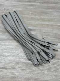 5RGTHOR-OUTLET Zíper De Metal Tamanho 5, Prata Antiga, Aberto YKK Foto secundária