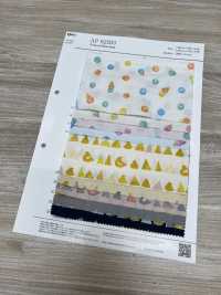 AP62203 Kika Sweet Loomstate (Redondo)[Têxtil / Tecido] COSMO TEXTILE Foto secundária