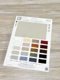 KKF3428-W Cetim Elástico Fosco De Largura Ampla[Têxtil / Tecido] Uni Textile(Komon Studio) Foto secundária