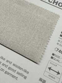 B7406Z Calças De Poliéster (Chambray) Dobradas Ao Meio[Têxtil / Tecido] VANCET Foto secundária