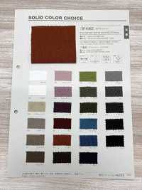 B7426Z Tro- Wash Finish Meio Dobrado[Têxtil / Tecido] VANCET Foto secundária