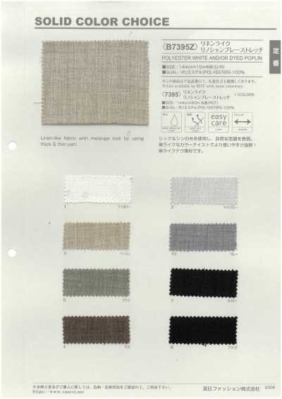 B7395Z Chambray stretch tipo linho, meio dobrado