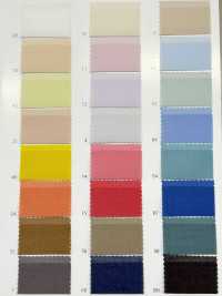 OG1413 Organza De Fibra Tencel™[Têxtil / Tecido] Suncorona Oda Foto secundária