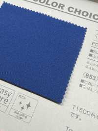 B853Z Sarja Tantan De Poliéster, Dobrada Ao Meio[Têxtil / Tecido] VANCET Foto secundária