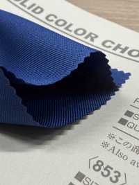 B853Z Sarja Tantan De Poliéster, Dobrada Ao Meio[Têxtil / Tecido] VANCET Foto secundária